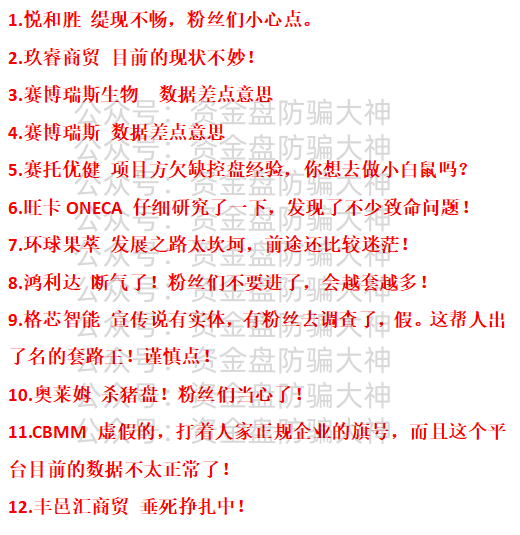 公众号.png