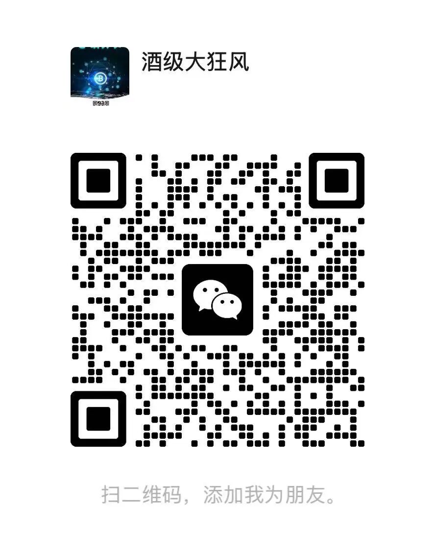 反诈警示图片