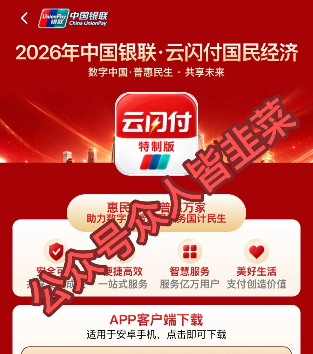 原文相关图片1
