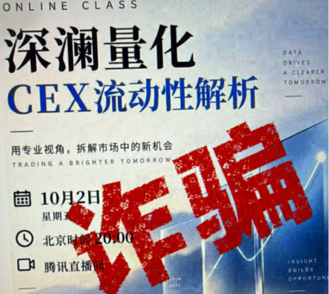 原文相关图片3