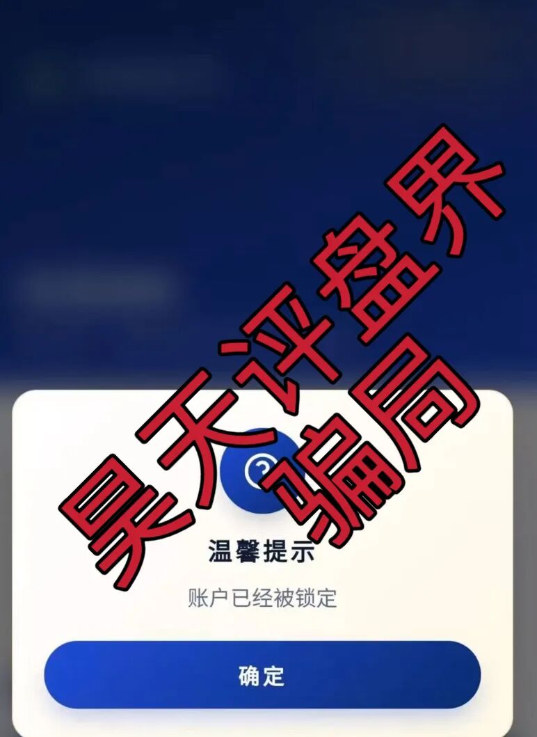 原文相关图片2
