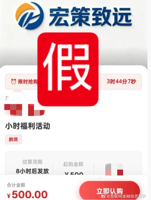 QQ浏览器截图20260914110809.png