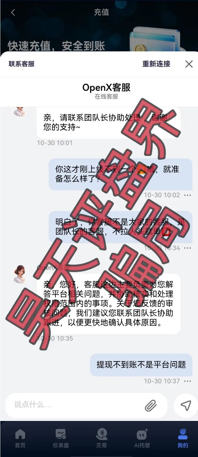 原文相关图片3