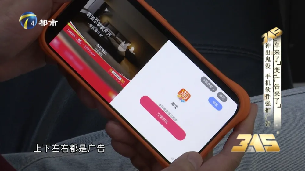 反诈警示图片