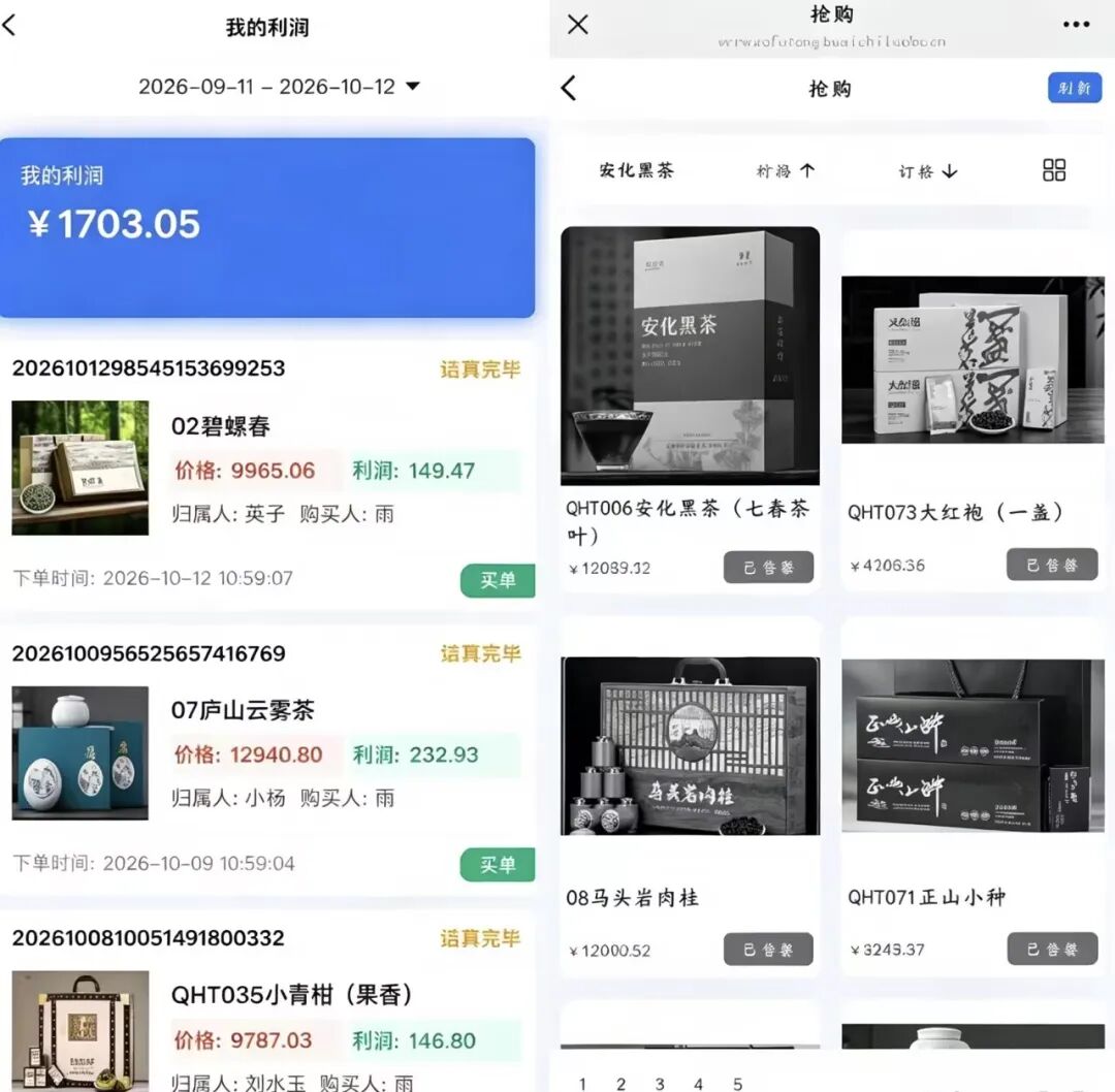 原文相关图片1