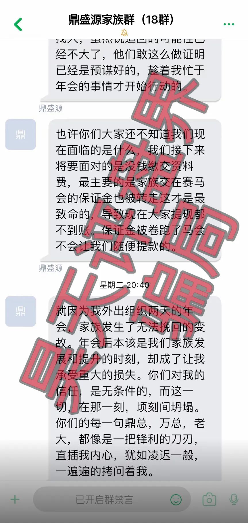 原文相关图片5