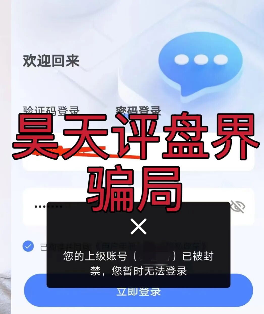 原文相关图片3