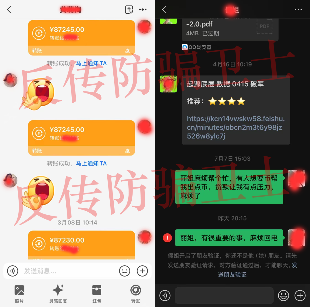 原文相关图片2