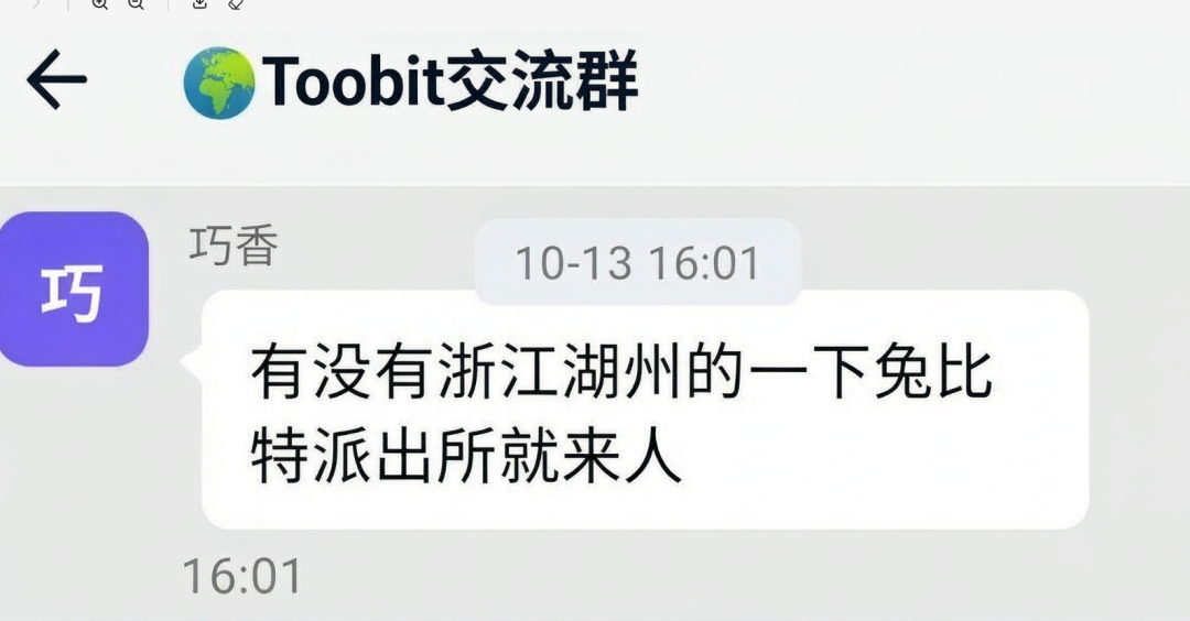 原文相关图片2