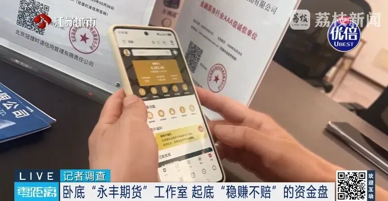 原文相关图片3