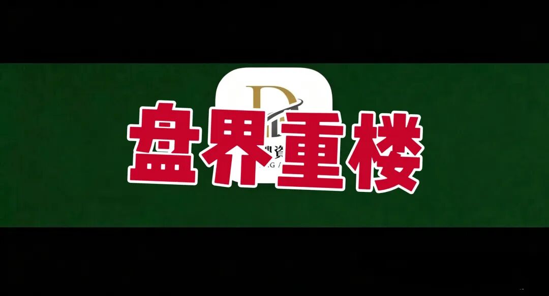 原文相关图片1