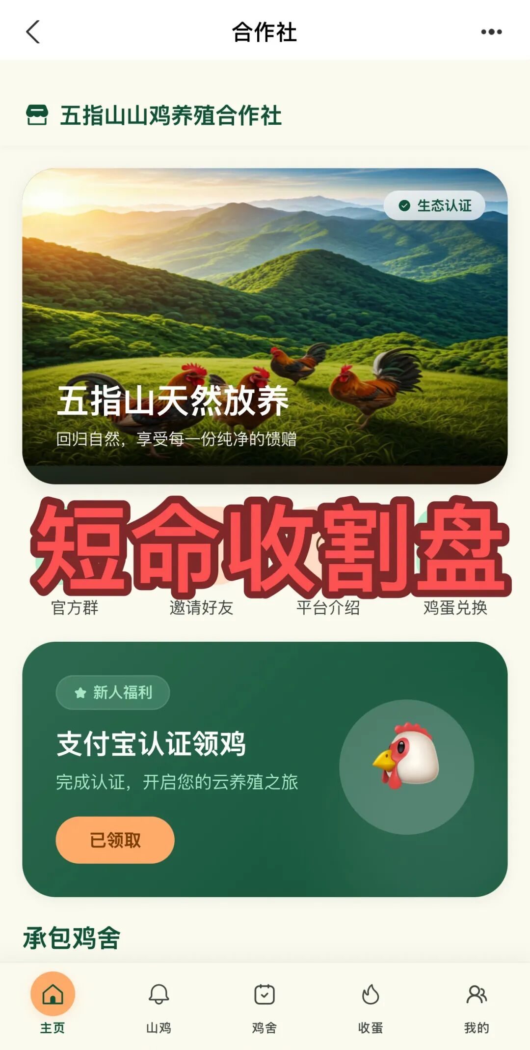 原文相关图片1