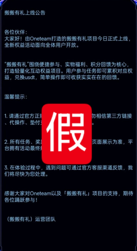原文相关图片1