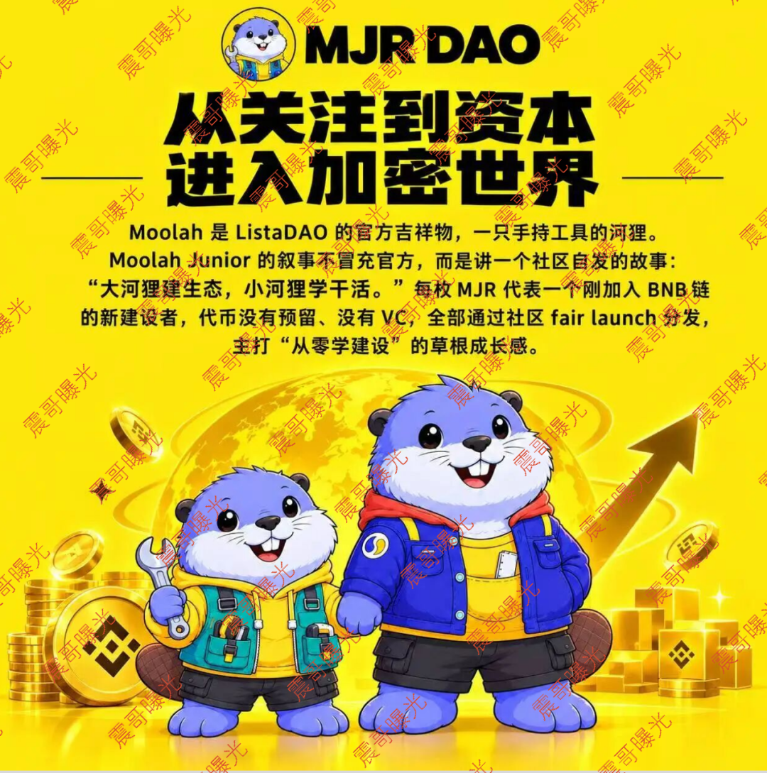 原文相关图片2
