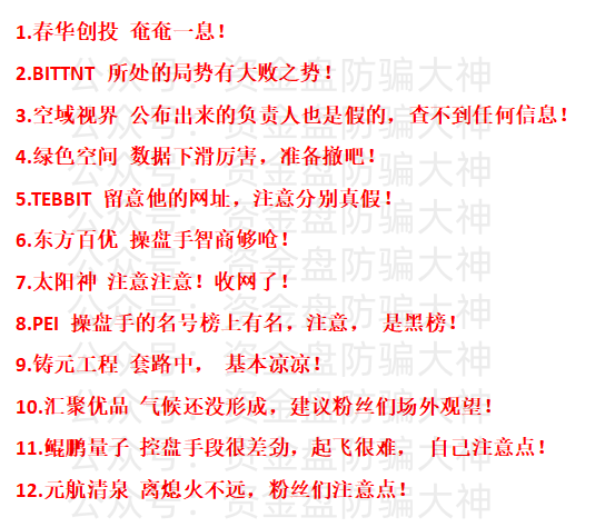 公众号.png