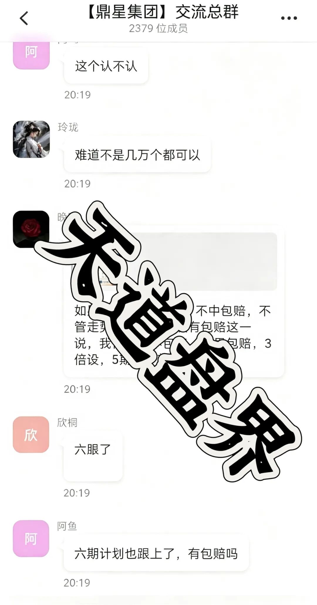 原文相关图片1