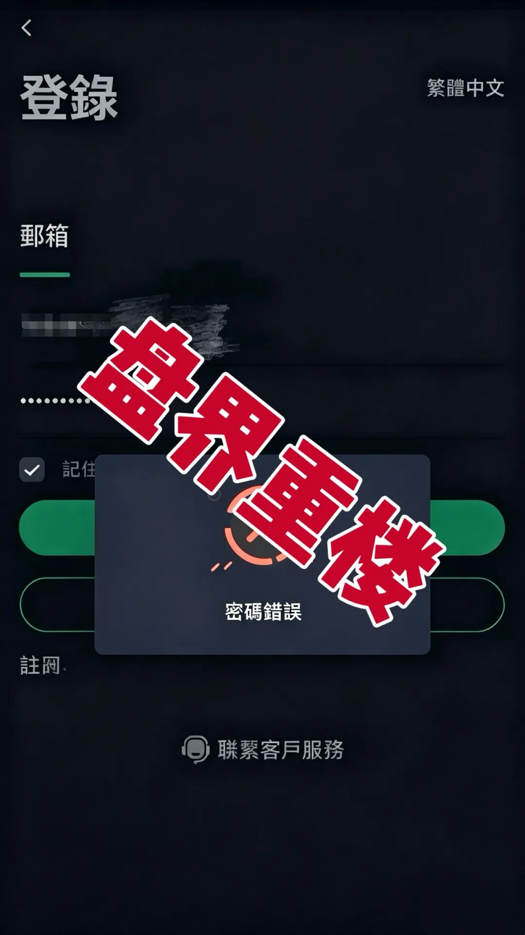 原文相关图片3